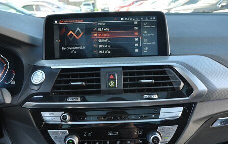 BMW X3, 2021 год, 5 000 000 рублей, 15 фотография