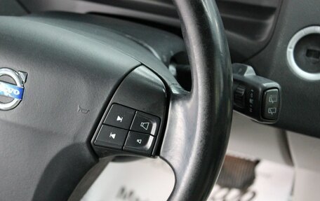 Volvo C30 I рестайлинг, 2007 год, 450 000 рублей, 14 фотография