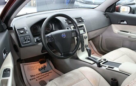 Volvo C30 I рестайлинг, 2007 год, 450 000 рублей, 11 фотография