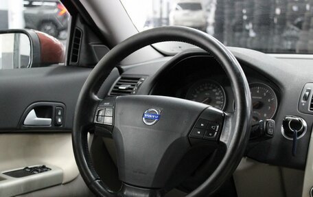 Volvo C30 I рестайлинг, 2007 год, 450 000 рублей, 15 фотография