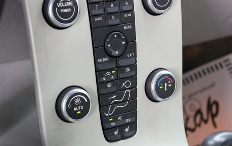 Volvo C30 I рестайлинг, 2007 год, 450 000 рублей, 17 фотография