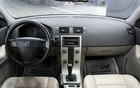 Volvo C30 I рестайлинг, 2007 год, 450 000 рублей, 18 фотография
