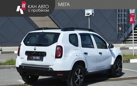 Renault Duster I рестайлинг, 2018 год, 991 700 рублей, 2 фотография
