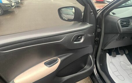 Citroen C-Elysee I рестайлинг, 2014 год, 317 400 рублей, 18 фотография