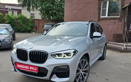 BMW X3, 2021 год, 5 950 000 рублей, 17 фотография