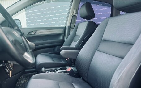 Honda CR-V III рестайлинг, 2008 год, 1 399 000 рублей, 8 фотография