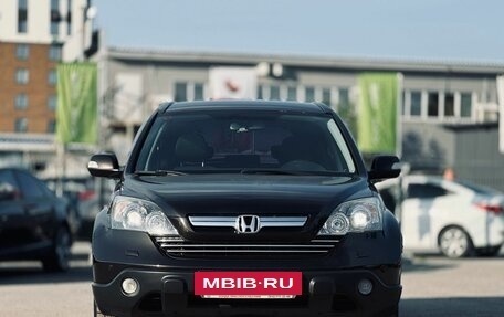 Honda CR-V III рестайлинг, 2008 год, 1 399 000 рублей, 3 фотография