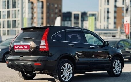Honda CR-V III рестайлинг, 2008 год, 1 399 000 рублей, 5 фотография