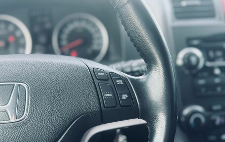 Honda CR-V III рестайлинг, 2008 год, 1 399 000 рублей, 16 фотография