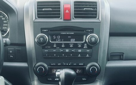 Honda CR-V III рестайлинг, 2008 год, 1 399 000 рублей, 20 фотография