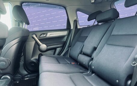 Honda CR-V III рестайлинг, 2008 год, 1 399 000 рублей, 24 фотография