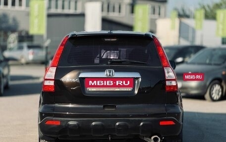 Honda CR-V III рестайлинг, 2008 год, 1 399 000 рублей, 6 фотография