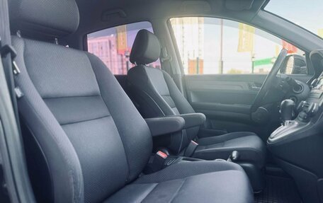 Honda CR-V III рестайлинг, 2008 год, 1 399 000 рублей, 26 фотография
