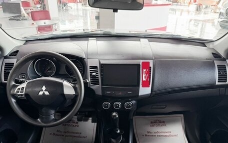 Mitsubishi Outlander III рестайлинг 3, 2010 год, 949 000 рублей, 14 фотография