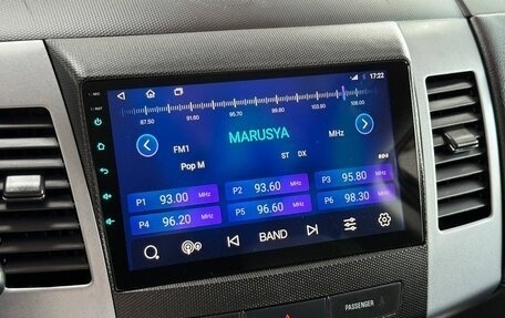 Mitsubishi Outlander III рестайлинг 3, 2010 год, 949 000 рублей, 16 фотография