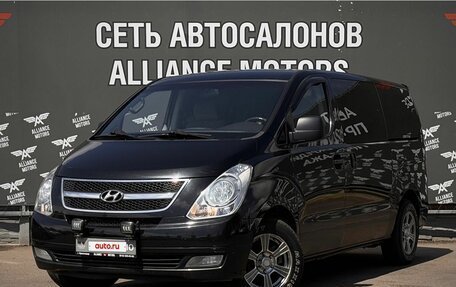 Hyundai Grand Starex Grand Starex I рестайлинг 2, 2008 год, 1 390 000 рублей, 3 фотография