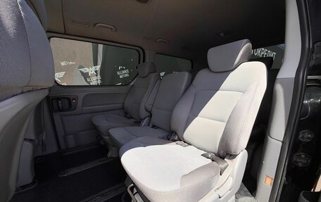 Hyundai Grand Starex Grand Starex I рестайлинг 2, 2008 год, 1 390 000 рублей, 12 фотография