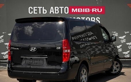 Hyundai Grand Starex Grand Starex I рестайлинг 2, 2008 год, 1 390 000 рублей, 8 фотография