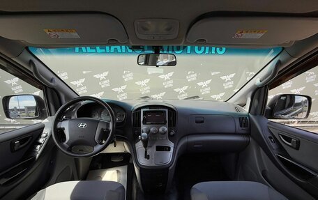 Hyundai Grand Starex Grand Starex I рестайлинг 2, 2008 год, 1 390 000 рублей, 14 фотография