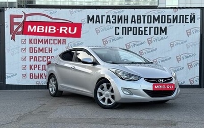 Hyundai Avante, 2011 год, 1 050 000 рублей, 1 фотография