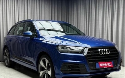 Audi Q7, 2017 год, 3 899 000 рублей, 1 фотография