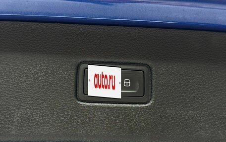 Audi Q7, 2017 год, 3 899 000 рублей, 11 фотография