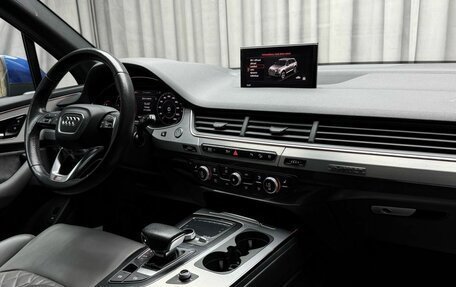 Audi Q7, 2017 год, 3 899 000 рублей, 15 фотография
