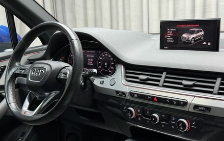 Audi Q7, 2017 год, 3 899 000 рублей, 16 фотография