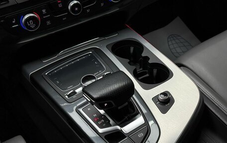 Audi Q7, 2017 год, 3 899 000 рублей, 25 фотография