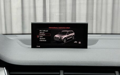 Audi Q7, 2017 год, 3 899 000 рублей, 19 фотография