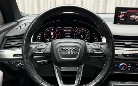Audi Q7, 2017 год, 3 899 000 рублей, 27 фотография