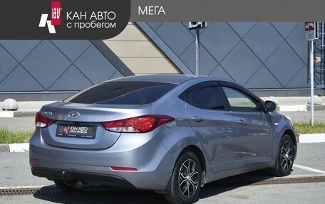 Hyundai Elantra V, 2014 год, 890 300 рублей, 2 фотография