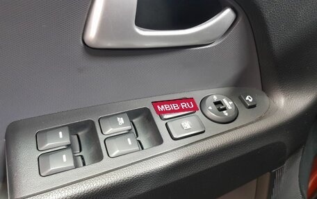 KIA Sportage III, 2012 год, 1 499 000 рублей, 9 фотография