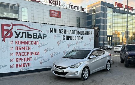 Hyundai Avante, 2011 год, 1 050 000 рублей, 7 фотография