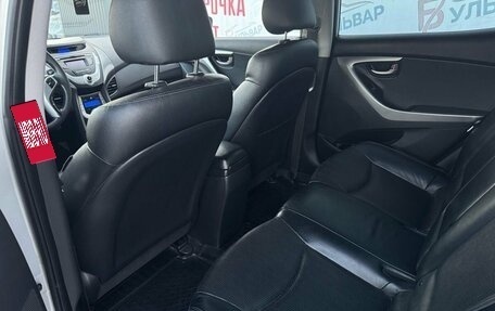 Hyundai Avante, 2011 год, 1 050 000 рублей, 17 фотография