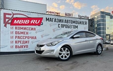 Hyundai Avante, 2011 год, 1 050 000 рублей, 9 фотография
