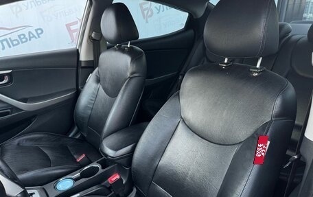 Hyundai Avante, 2011 год, 1 050 000 рублей, 13 фотография