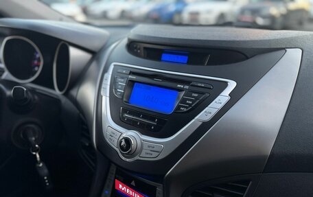 Hyundai Avante, 2011 год, 1 050 000 рублей, 25 фотография
