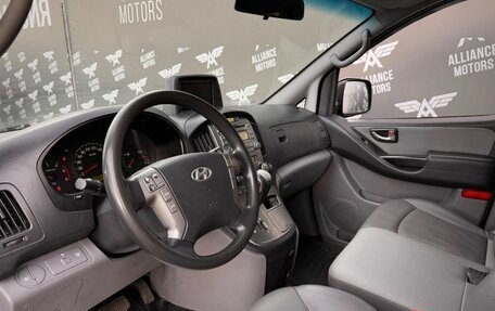 Hyundai Grand Starex Grand Starex I рестайлинг 2, 2011 год, 1 665 000 рублей, 10 фотография