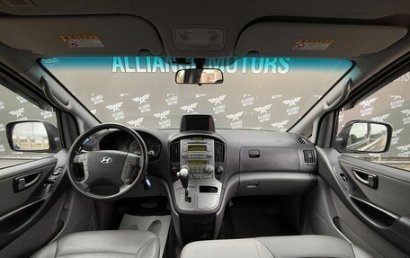 Hyundai Grand Starex Grand Starex I рестайлинг 2, 2011 год, 1 665 000 рублей, 14 фотография