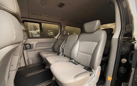 Hyundai Grand Starex Grand Starex I рестайлинг 2, 2011 год, 1 665 000 рублей, 12 фотография