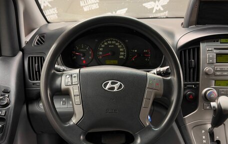 Hyundai Grand Starex Grand Starex I рестайлинг 2, 2011 год, 1 665 000 рублей, 16 фотография