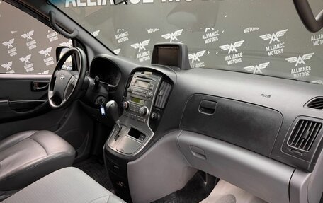 Hyundai Grand Starex Grand Starex I рестайлинг 2, 2011 год, 1 665 000 рублей, 24 фотография