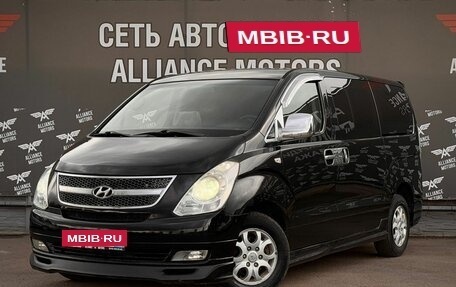 Hyundai Grand Starex Grand Starex I рестайлинг 2, 2011 год, 1 665 000 рублей, 3 фотография