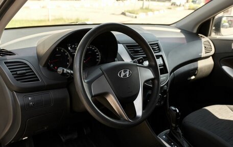 Hyundai Solaris II рестайлинг, 2015 год, 948 100 рублей, 5 фотография