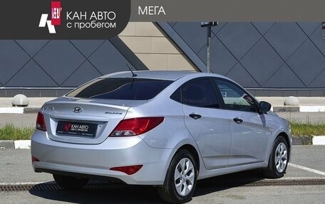 Hyundai Solaris II рестайлинг, 2015 год, 948 100 рублей, 2 фотография