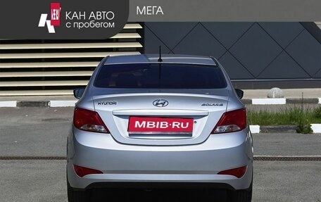 Hyundai Solaris II рестайлинг, 2015 год, 948 100 рублей, 4 фотография