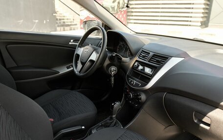 Hyundai Solaris II рестайлинг, 2015 год, 948 100 рублей, 6 фотография