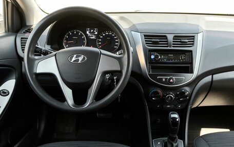 Hyundai Solaris II рестайлинг, 2015 год, 948 100 рублей, 8 фотография