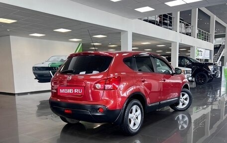 Nissan Qashqai, 2008 год, 895 000 рублей, 2 фотография